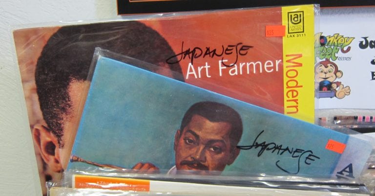 Farmer, Art