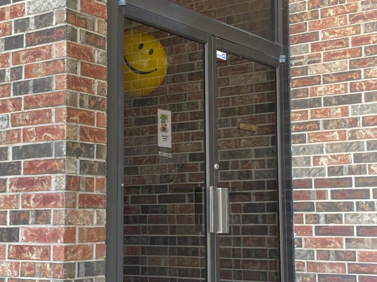 Closed this Weekend (1/24-25)